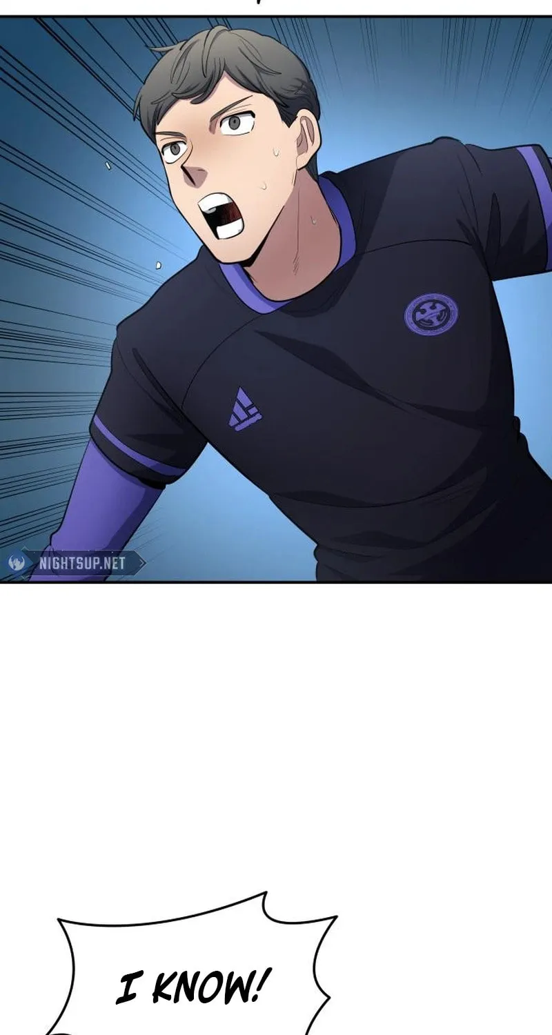 All Soccer Talents Are Mine Chapter 94 page 71 - 