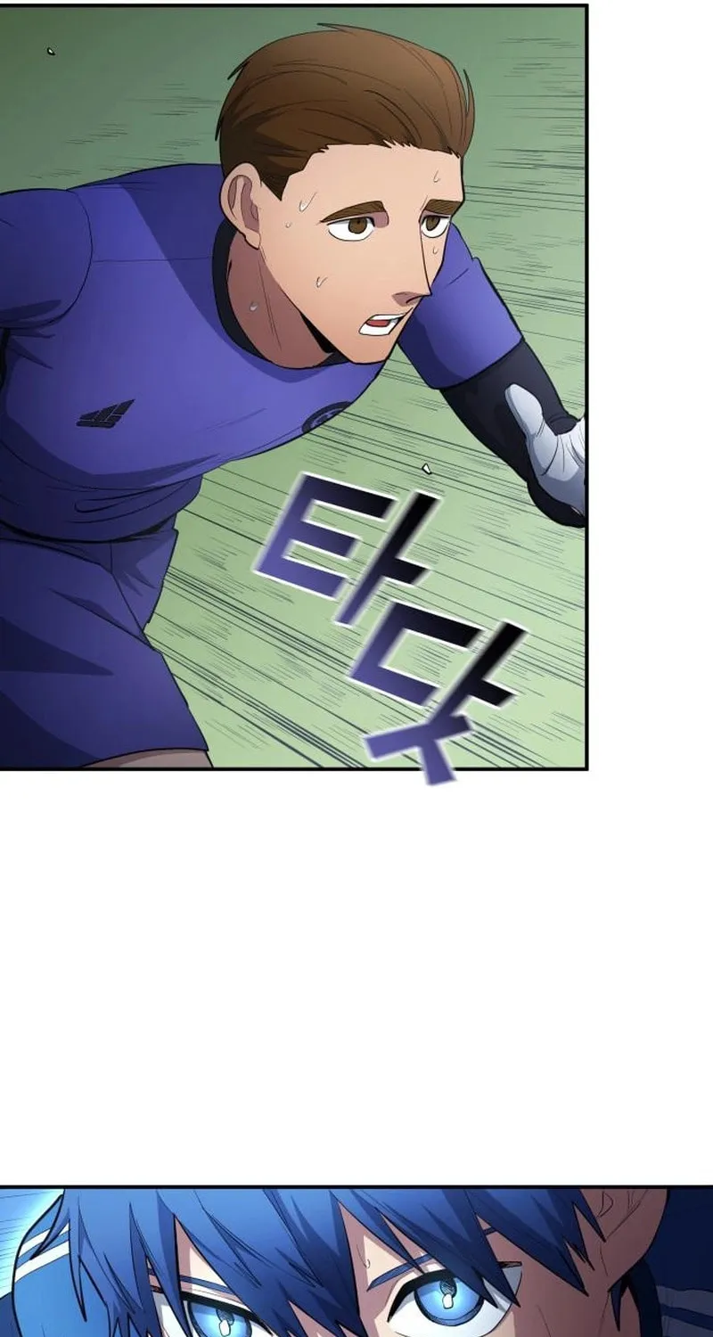 All Soccer Talents Are Mine Chapter 94 page 73 - 