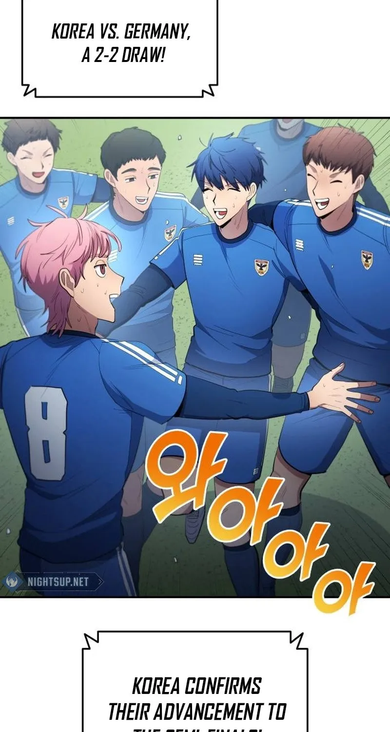 All Soccer Talents Are Mine Chapter 95 page 14 - 