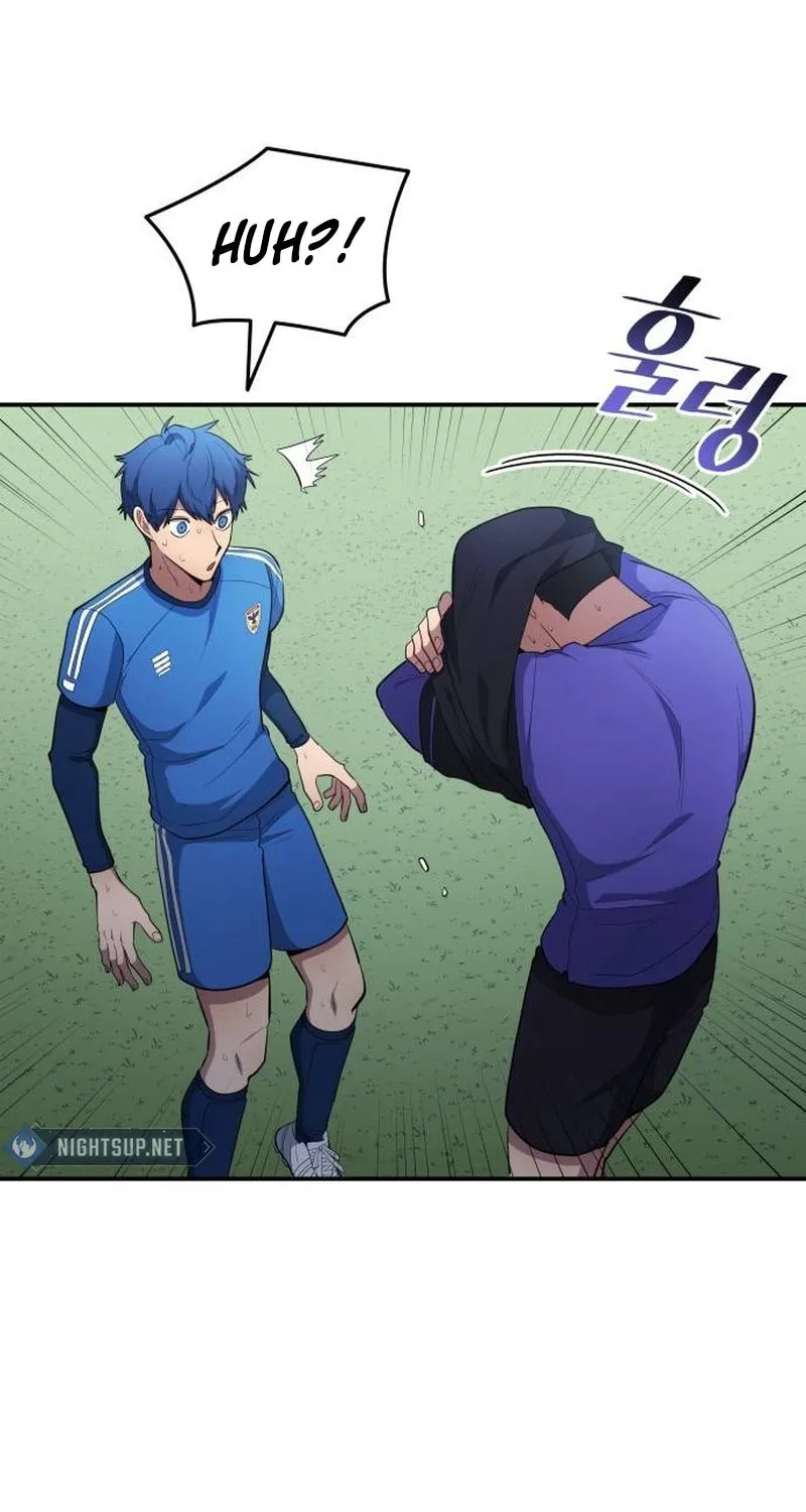 All Soccer Talents Are Mine Chapter 95 page 25 - 
