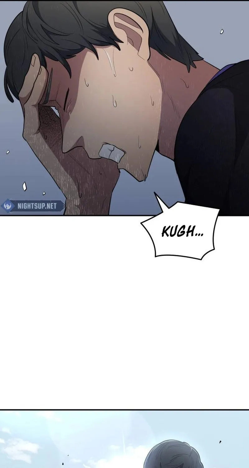 All Soccer Talents Are Mine Chapter 95 page 7 - 