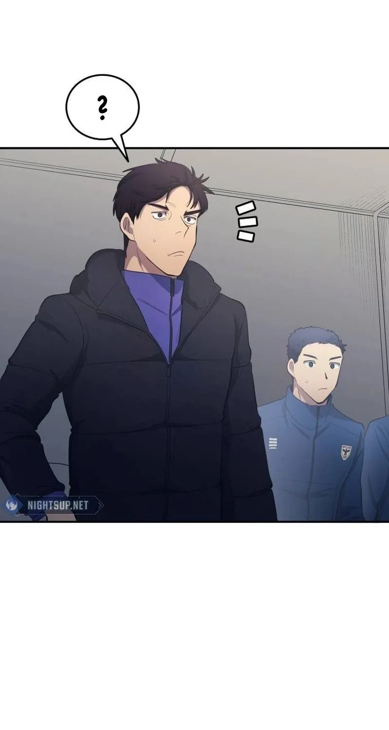 All Soccer Talents Are Mine Chapter 96 page 42 - 