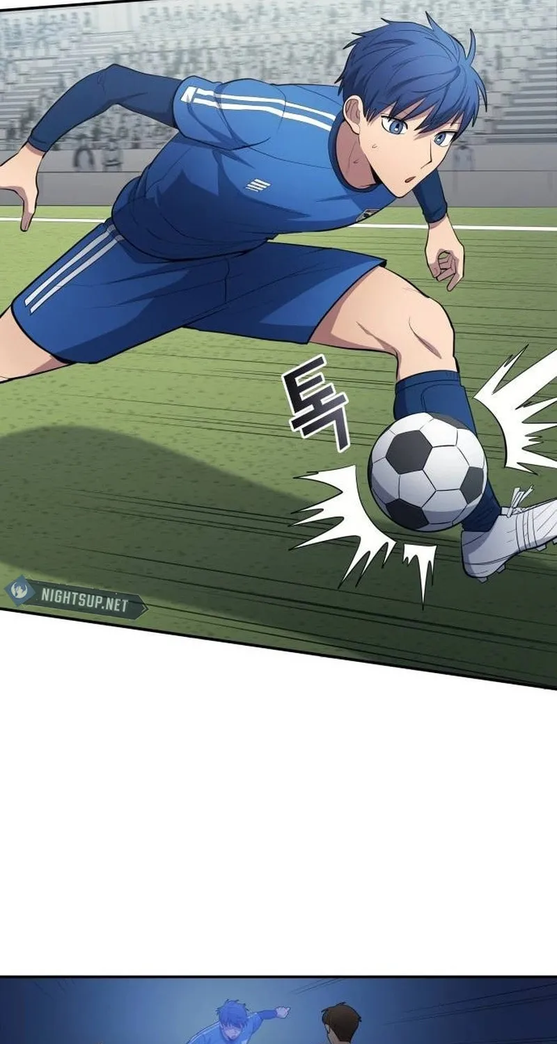 All Soccer Talents Are Mine Chapter 96 page 47 - 