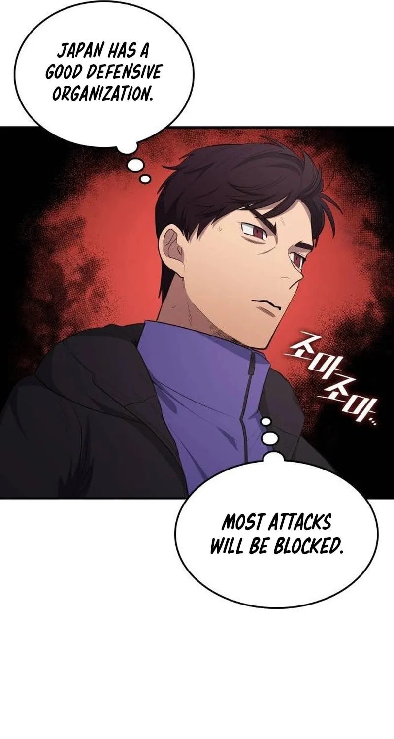 All Soccer Talents Are Mine Chapter 96 page 59 - 