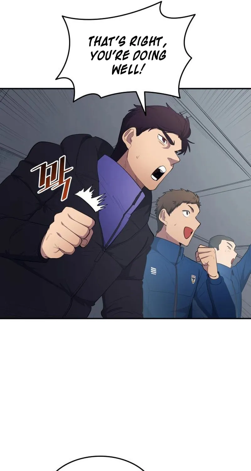 All Soccer Talents Are Mine Chapter 97 page 19 - 