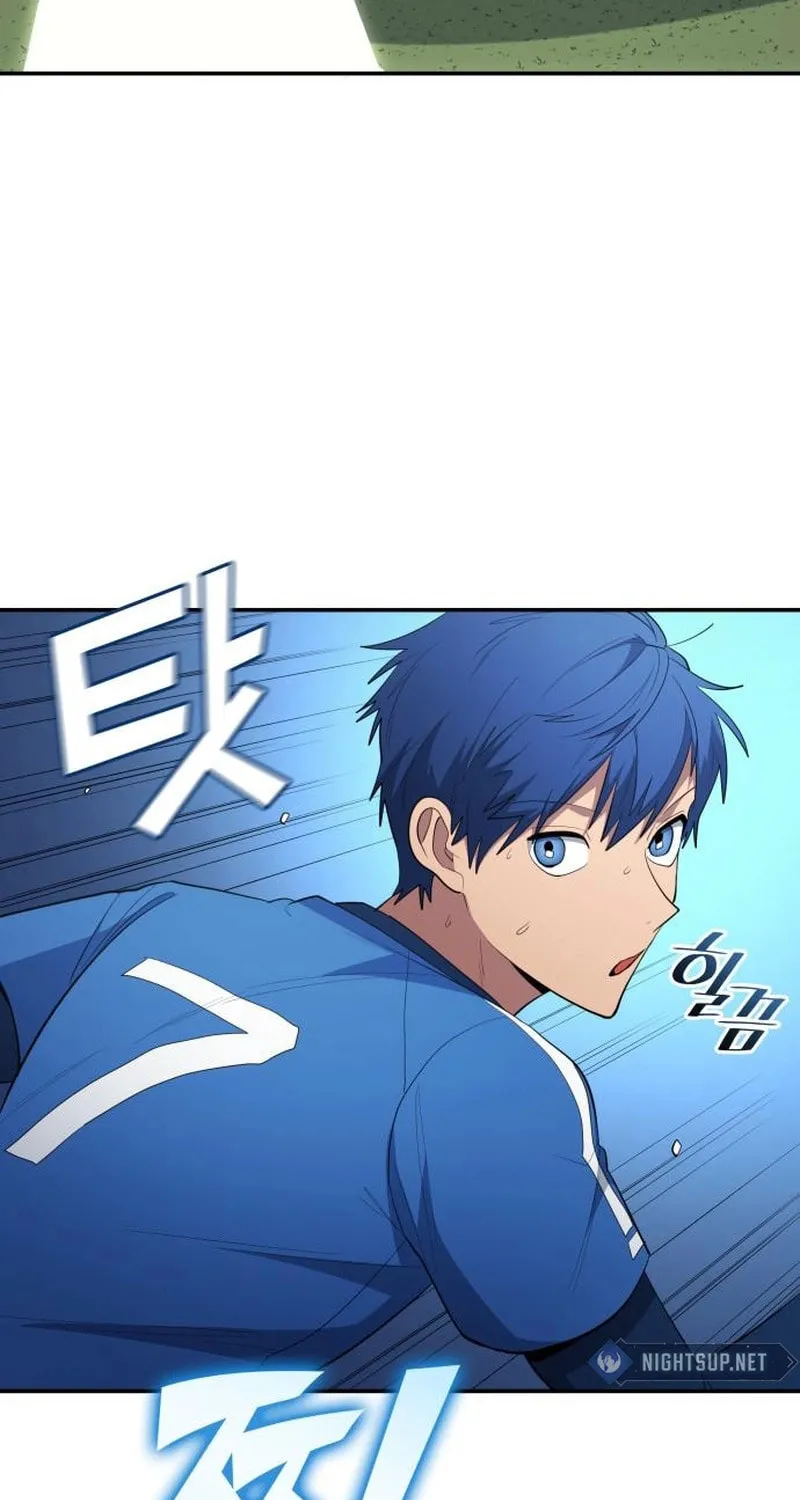 All Soccer Talents Are Mine Chapter 97 page 27 - 