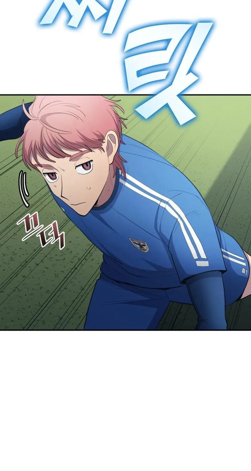 All Soccer Talents Are Mine Chapter 97 page 28 - 