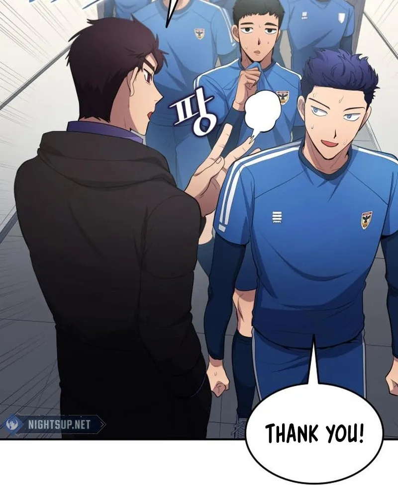 All Soccer Talents Are Mine Chapter 97 page 48 - 
