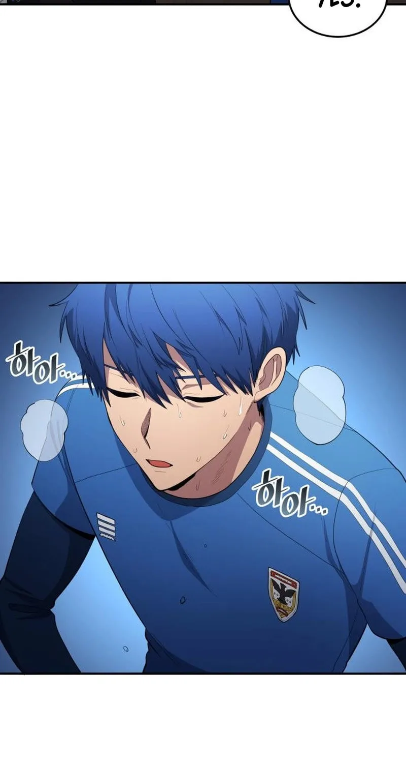 All Soccer Talents Are Mine Chapter 97 page 51 - 