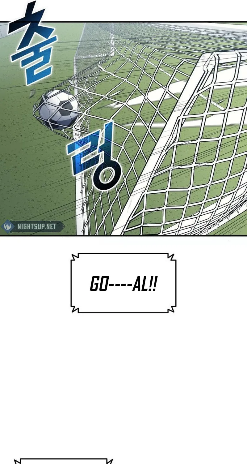 All Soccer Talents Are Mine Chapter 97 page 64 - 
