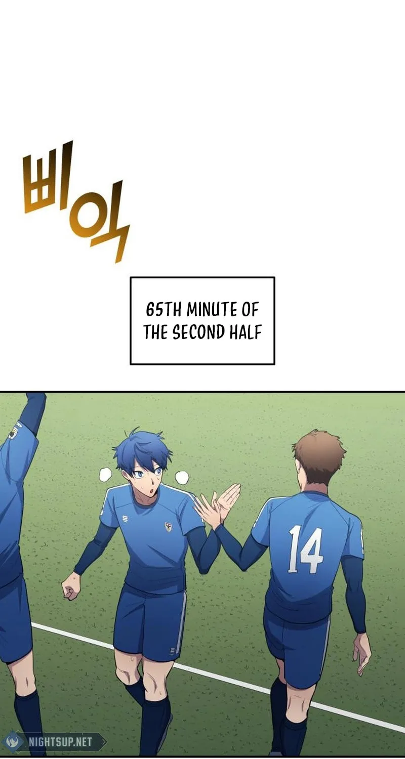 All Soccer Talents Are Mine Chapter 97 page 69 - 