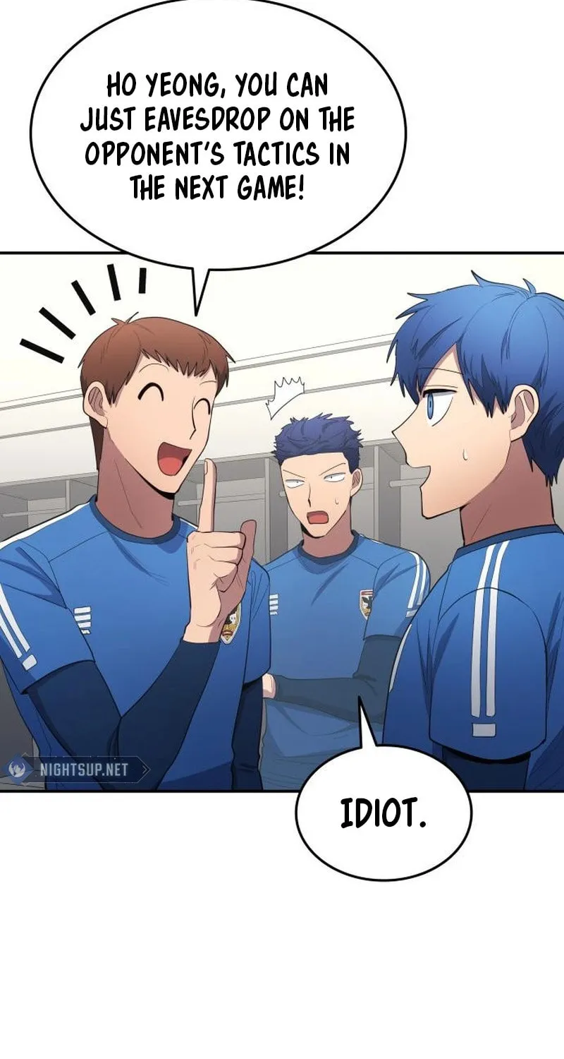 All Soccer Talents Are Mine Chapter 98 page 46 - 