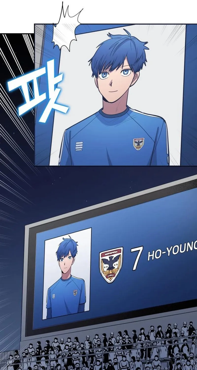 All Soccer Talents Are Mine Chapter 98 page 60 - 