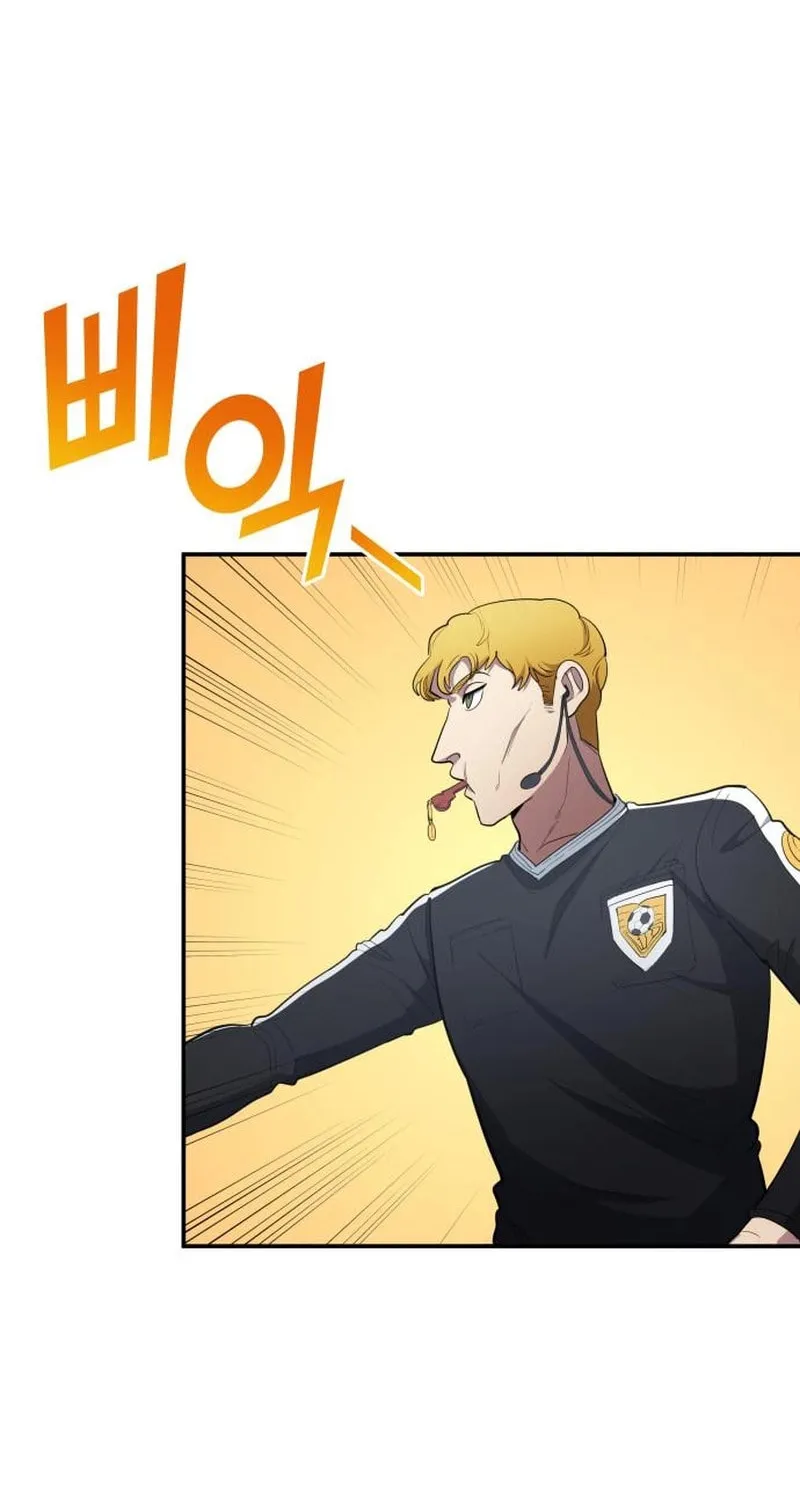 All Soccer Talents Are Mine Chapter 98 page 73 - 