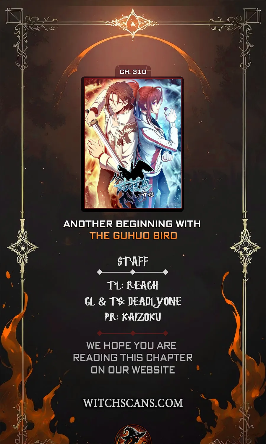 All starts with Ubume Chapter 310 page 1 - 
