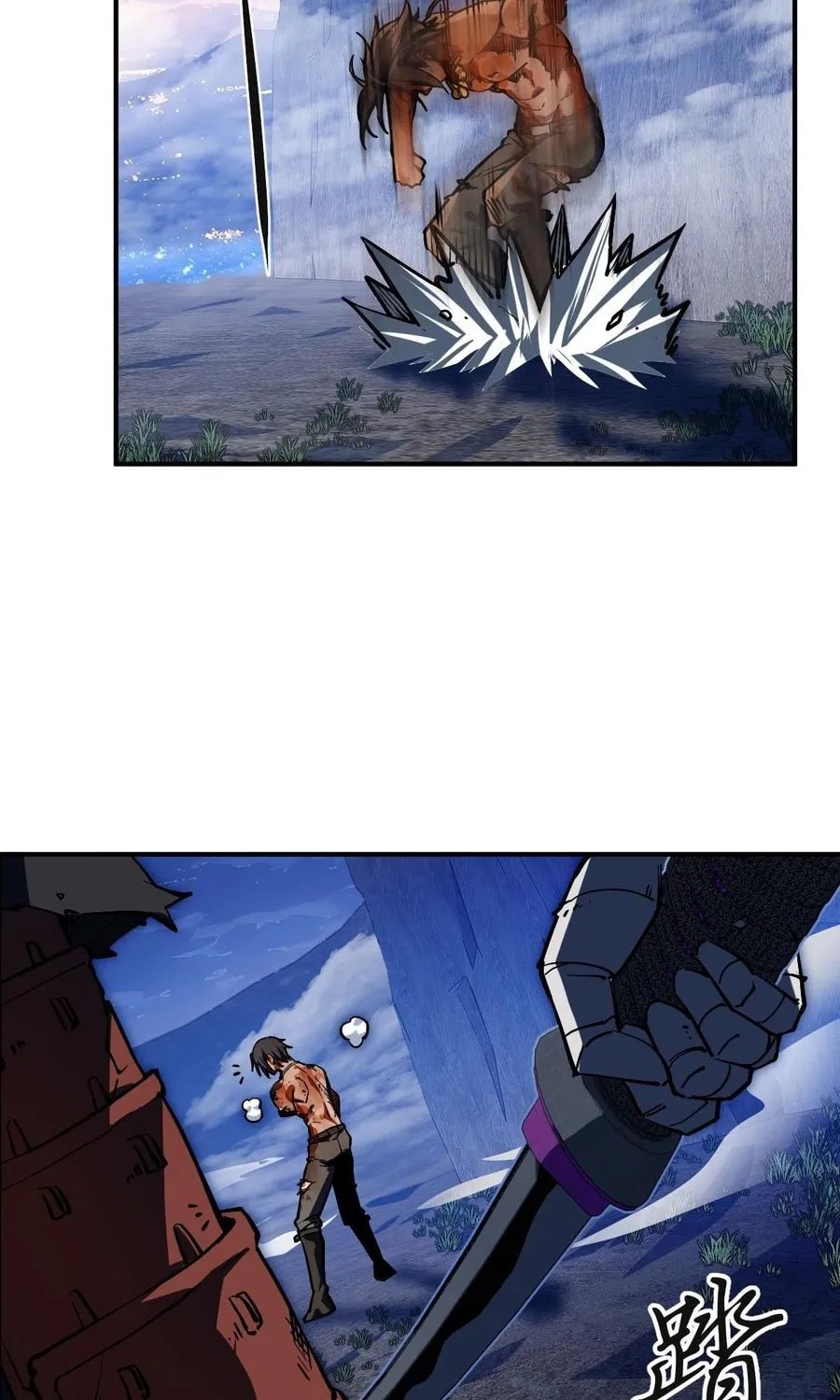 All starts with Ubume Chapter 310 page 3 - 