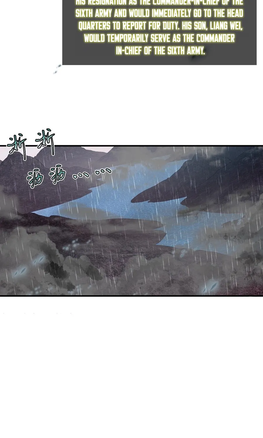 All starts with Ubume Chapter 310 page 24 - 