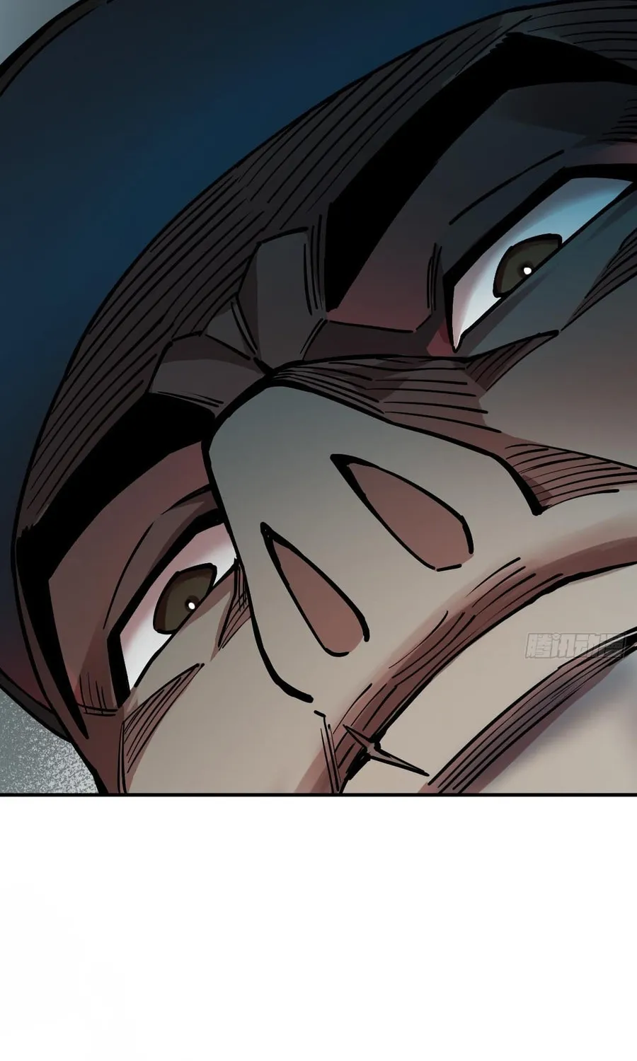 All starts with Ubume Chapter 310 page 53 - 