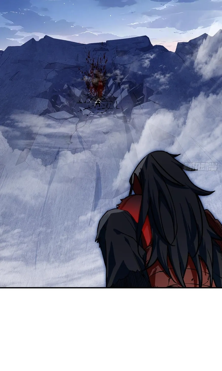 All starts with Ubume Chapter 310 page 7 - 