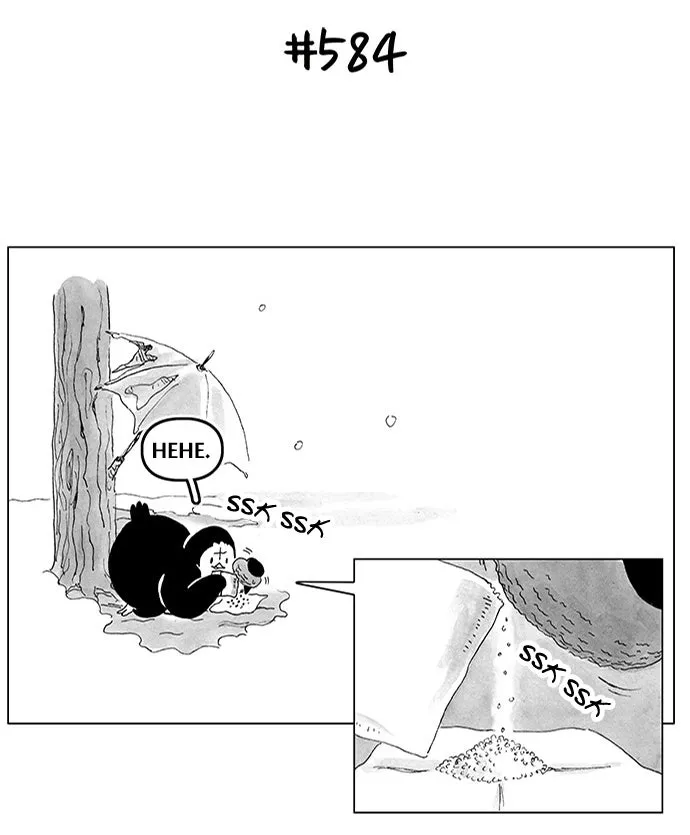All That We Hope to Be Chapter 168 page 3 - 