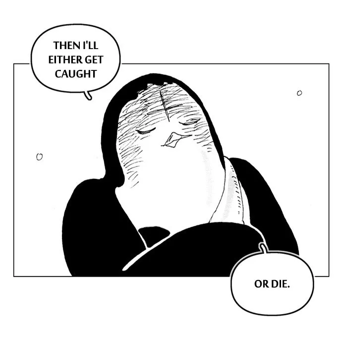 All That We Hope to Be Chapter 173 page 16 - 