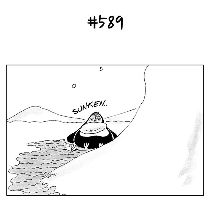 All That We Hope to Be Chapter 173 page 3 - 