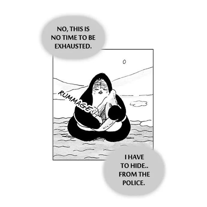 All That We Hope to Be Chapter 173 page 4 - 