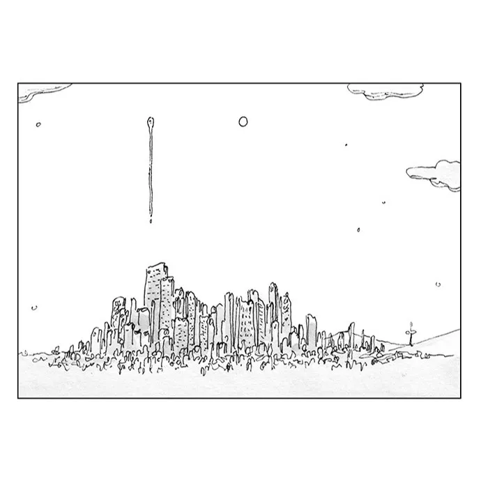 All That We Hope to Be Chapter 174 page 24 - 