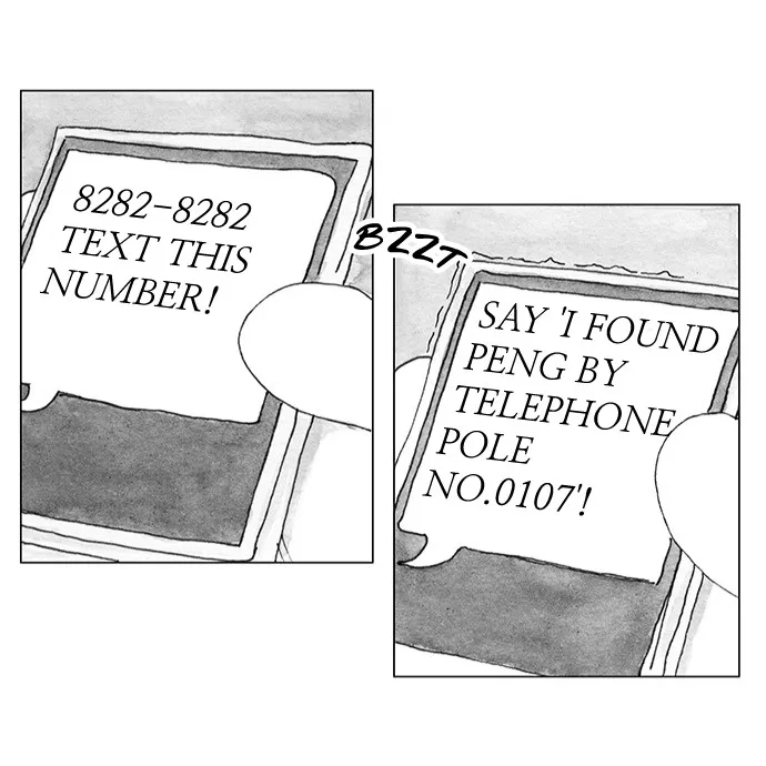 All That We Hope to Be Chapter 174 page 5 - 