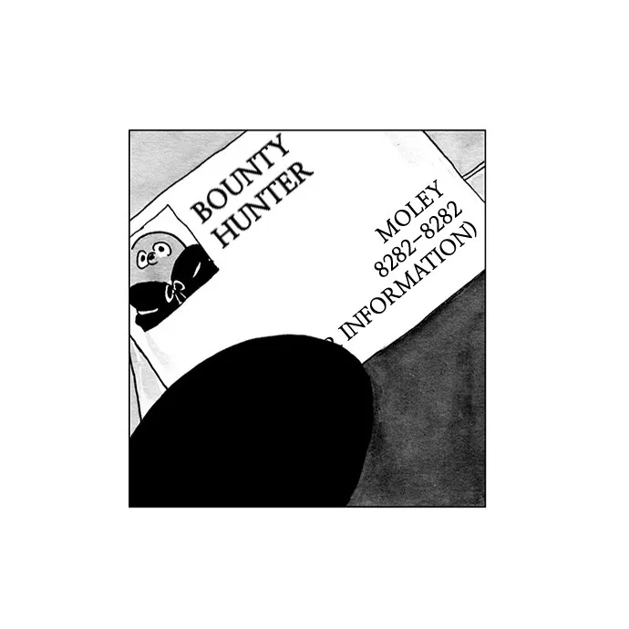 All That We Hope to Be Chapter 174 page 8 - 