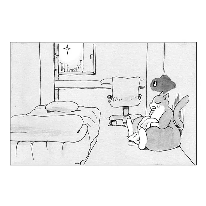 All That We Hope to Be Chapter 175 page 18 - 