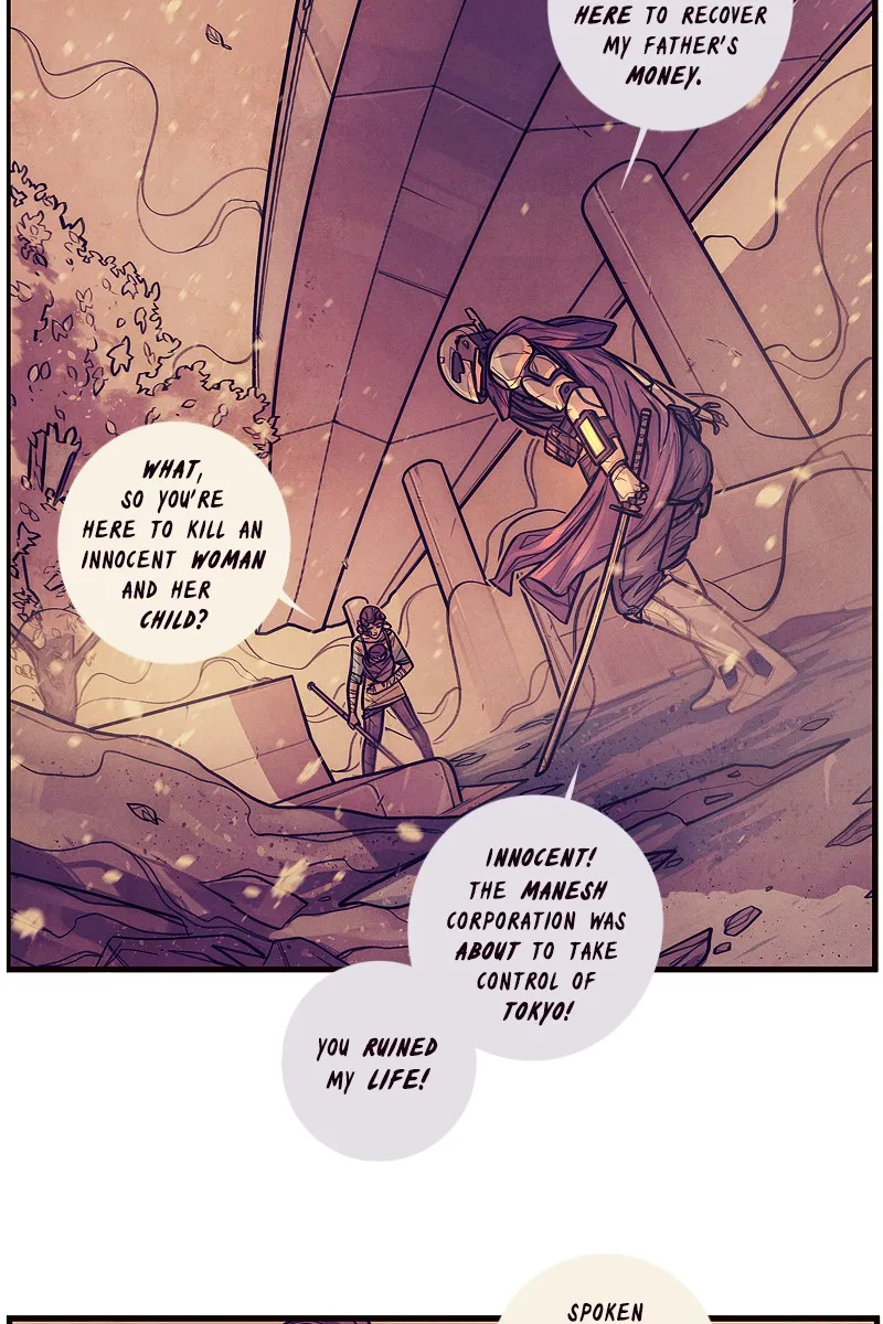 All That You Are Chapter 44 page 6 - 