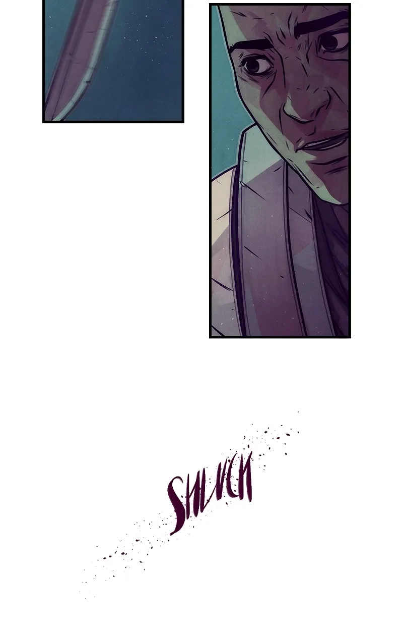 All That You Are Chapter 49 page 19 - 