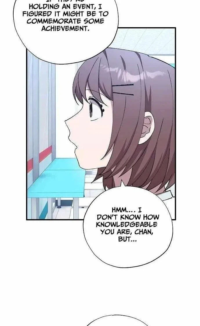 All the Aces Are Obsessed With Me Chapter 101 page 19 - 