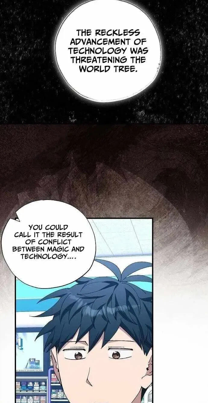 All the Aces Are Obsessed With Me Chapter 101 page 23 - 