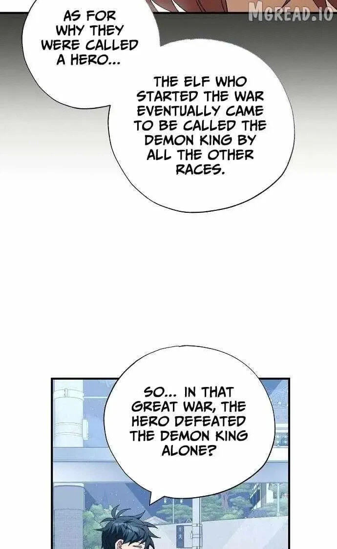 All the Aces Are Obsessed With Me Chapter 101 page 26 - 
