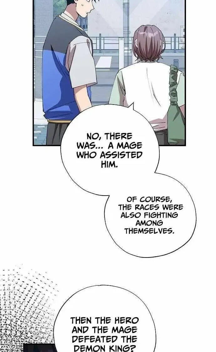 All the Aces Are Obsessed With Me Chapter 101 page 27 - 