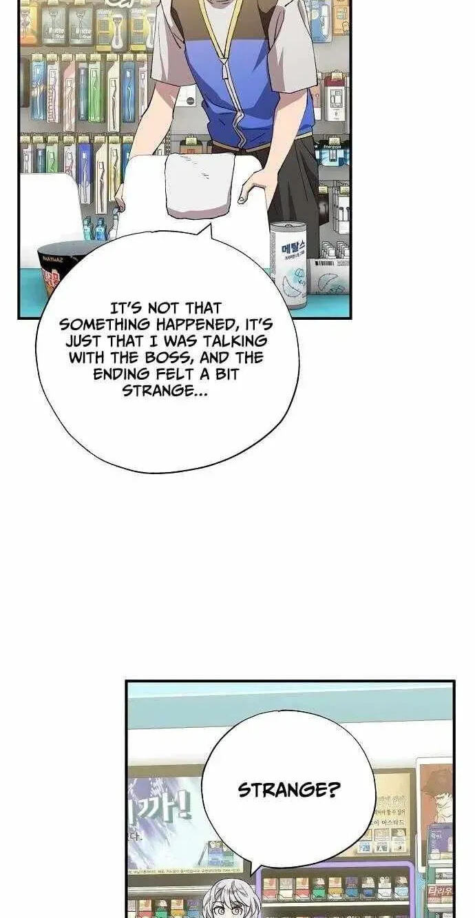 All the Aces Are Obsessed With Me Chapter 101 page 36 - 