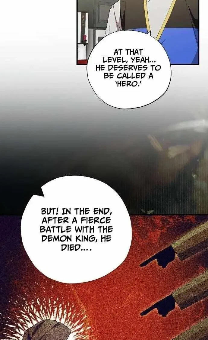 All the Aces Are Obsessed With Me Chapter 101 page 45 - 