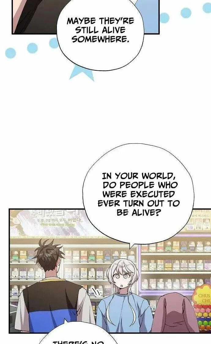 All the Aces Are Obsessed With Me Chapter 101 page 55 - 