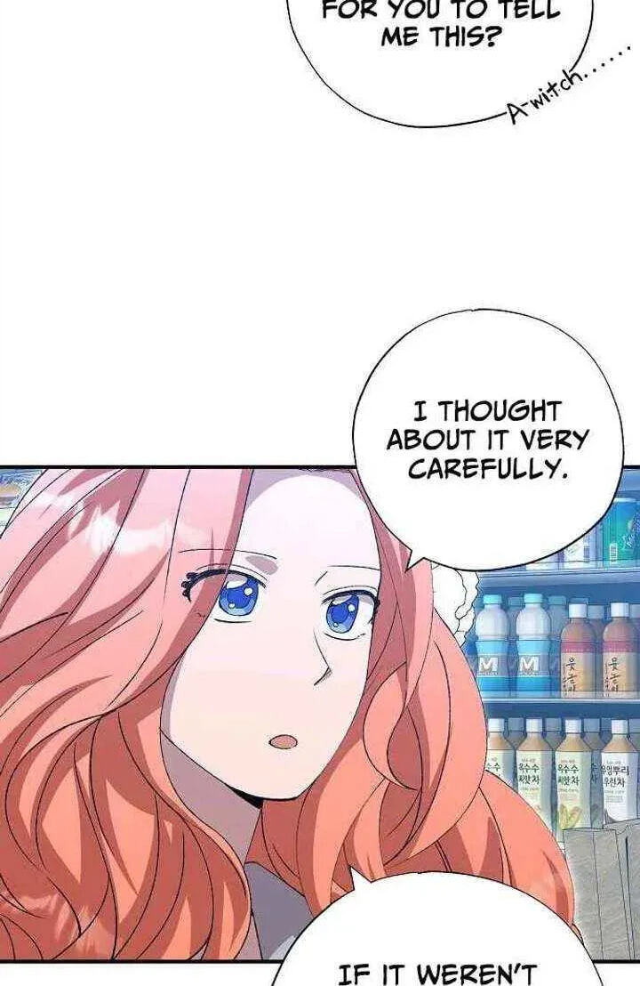 All the Aces Are Obsessed With Me Chapter 103 page 28 - 