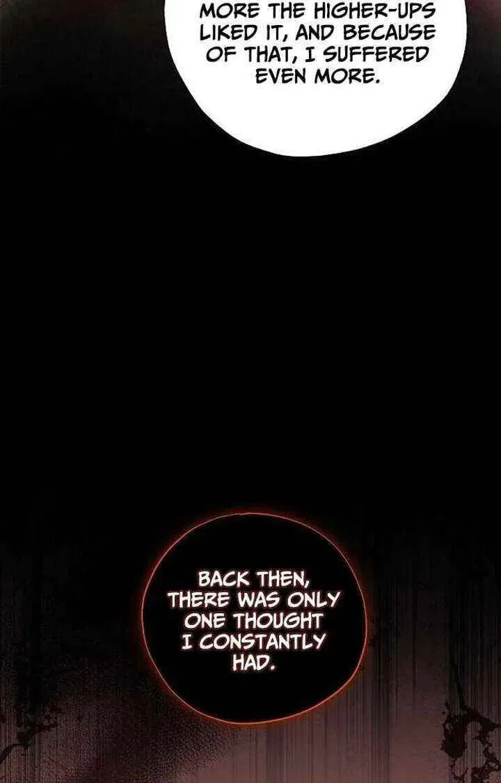 All the Aces Are Obsessed With Me Chapter 103 page 41 - 