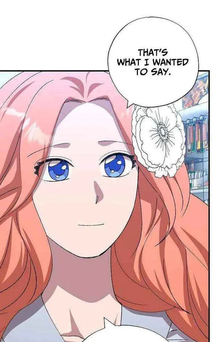 All the Aces Are Obsessed With Me Chapter 103 page 48 - 