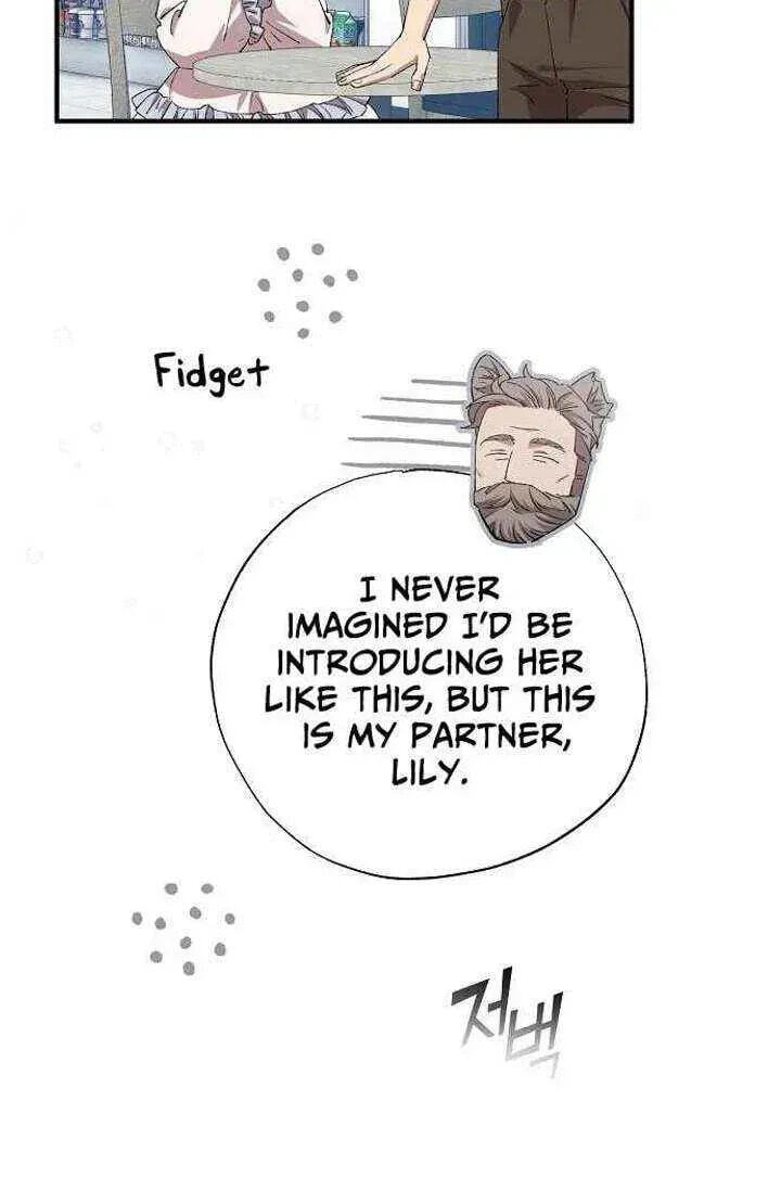 All the Aces Are Obsessed With Me Chapter 103 page 53 - 
