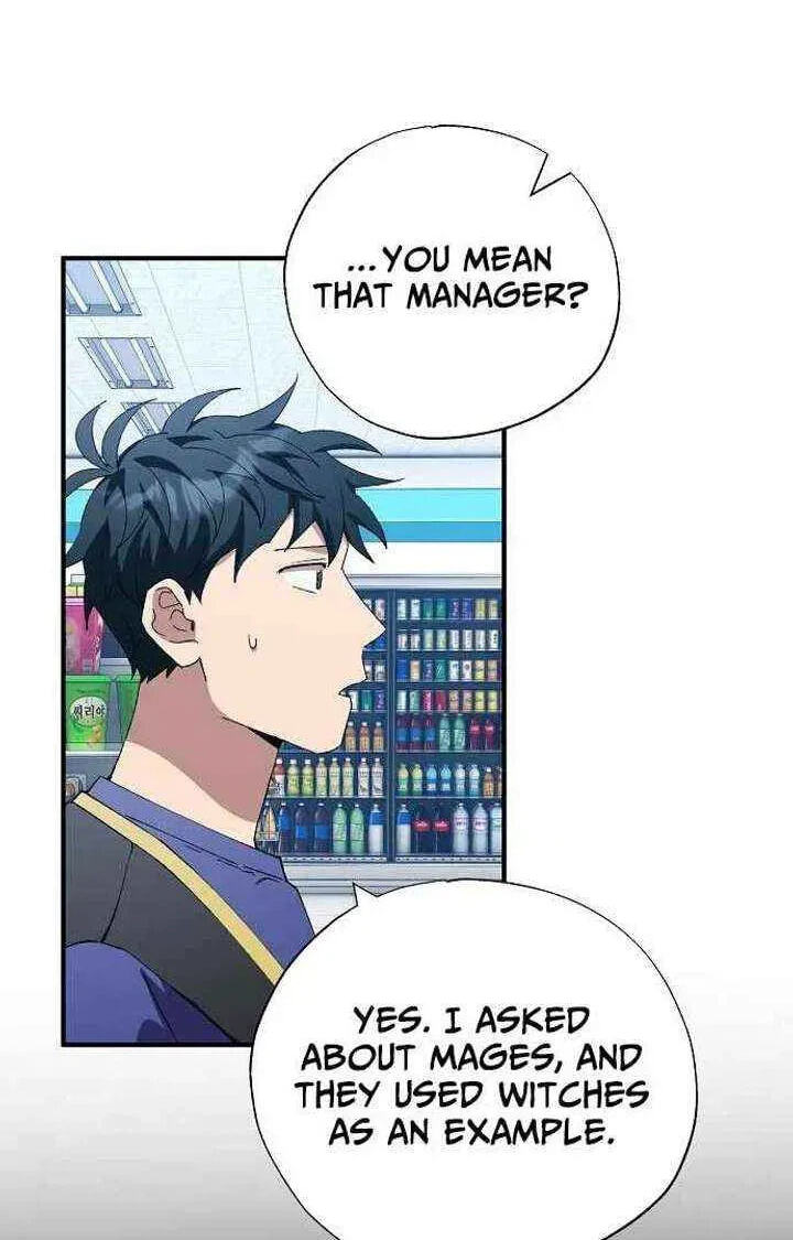 All the Aces Are Obsessed With Me Chapter 103 page 71 - 