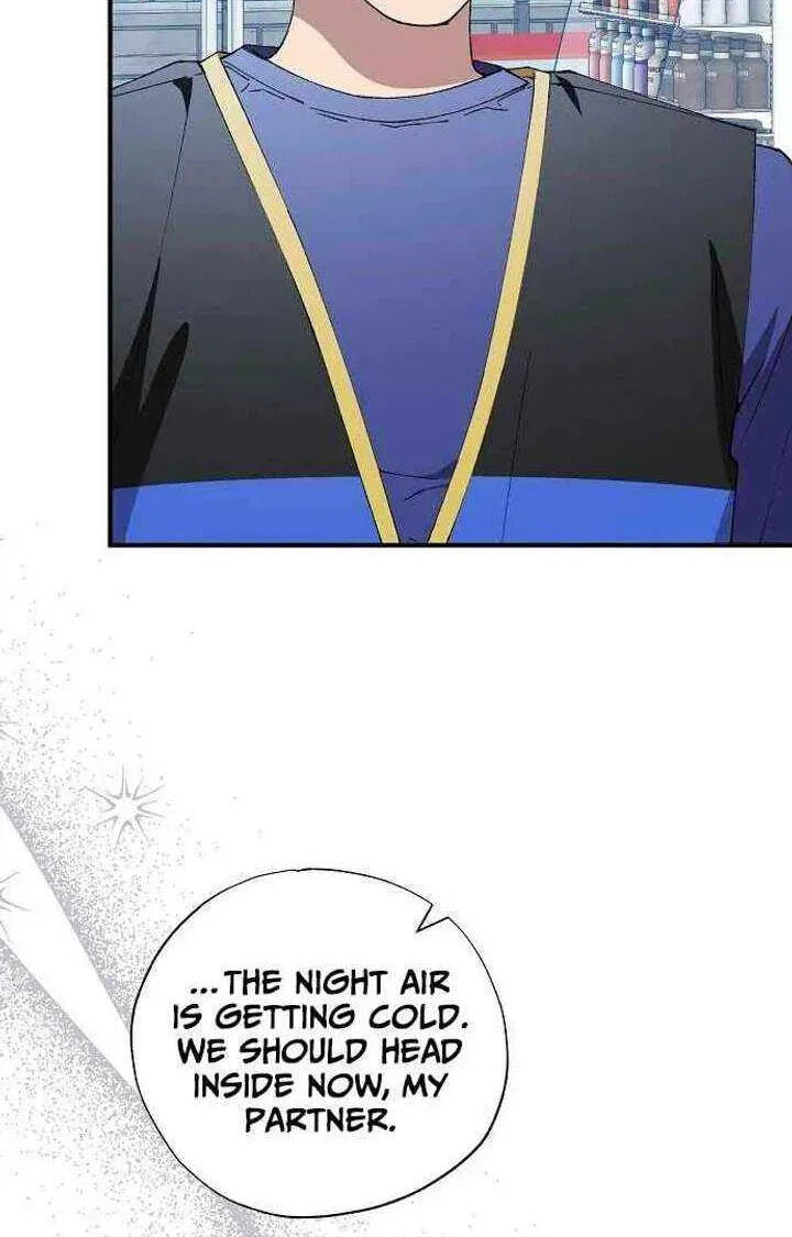 All the Aces Are Obsessed With Me Chapter 103 page 77 - 