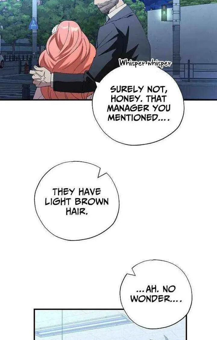 All the Aces Are Obsessed With Me Chapter 103 page 79 - 