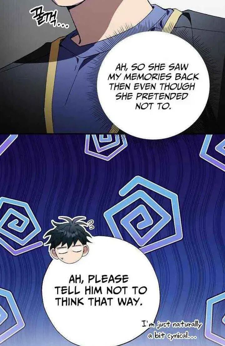 All the Aces Are Obsessed With Me Chapter 103 page 9 - 