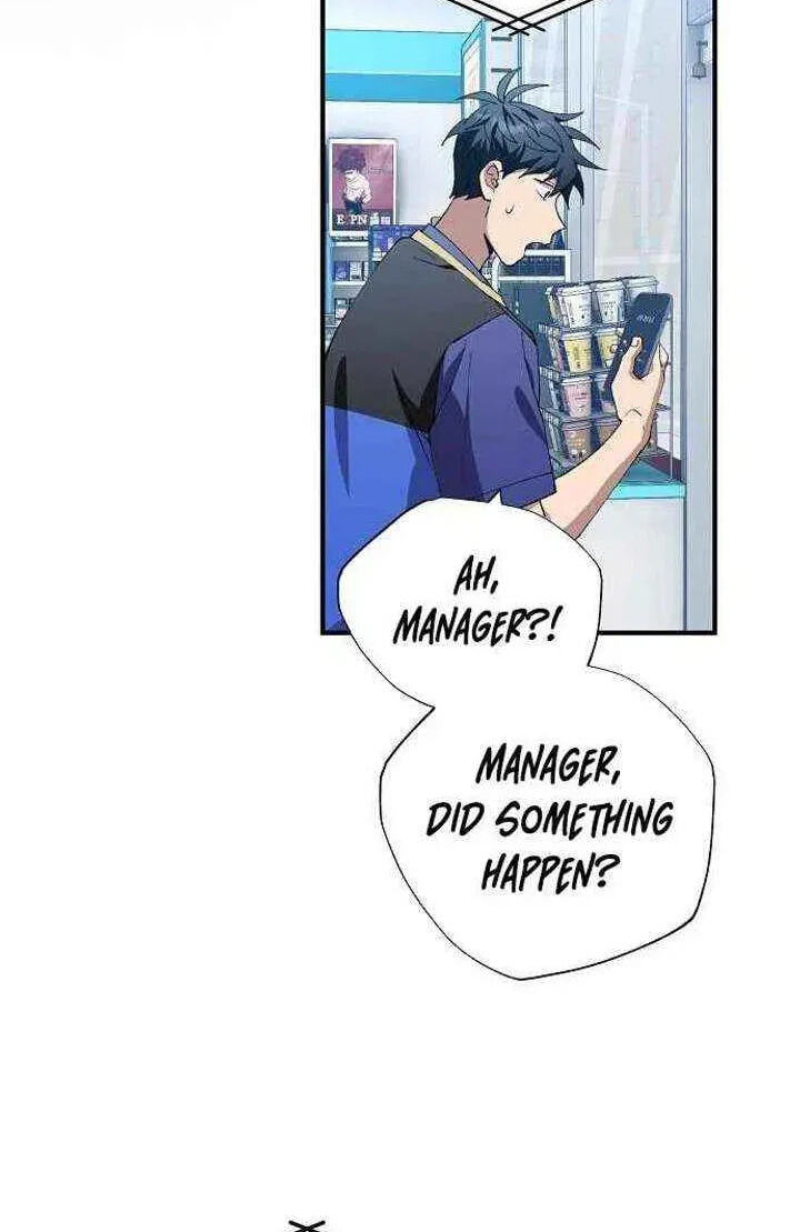 All the Aces Are Obsessed With Me Chapter 103 page 83 - 