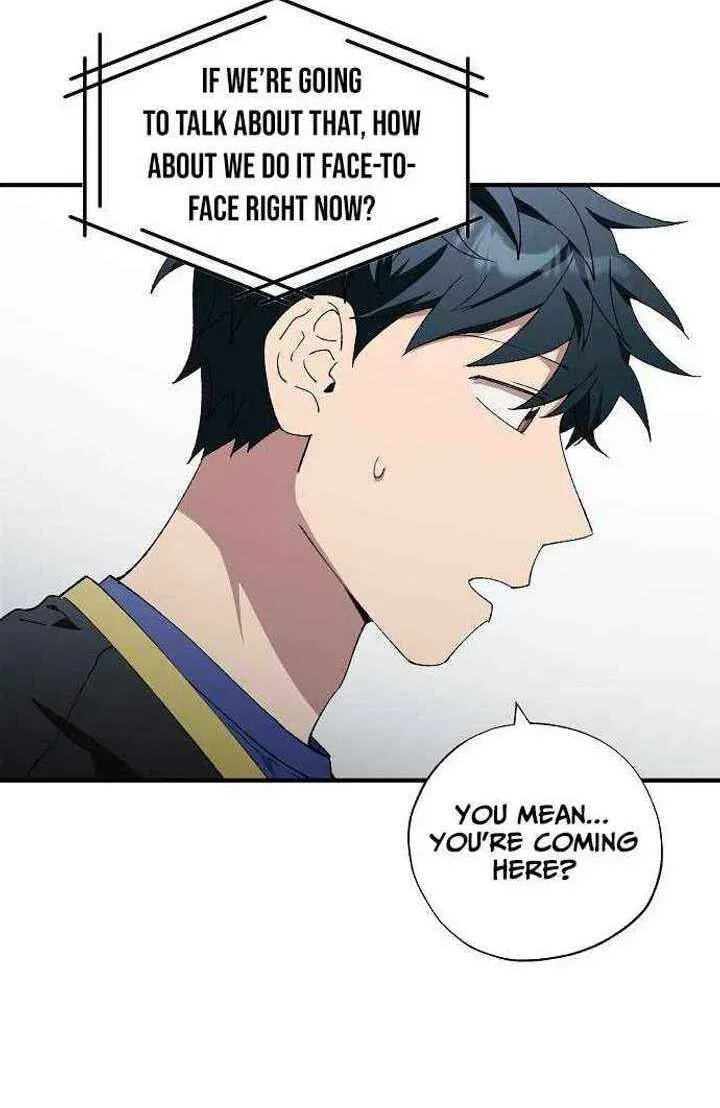All the Aces Are Obsessed With Me Chapter 103 page 84 - 